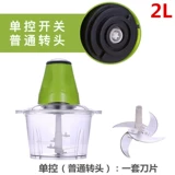 Домашнее многофункциональное блюдо из блюд с графитом измельчение