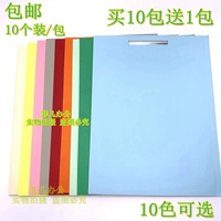 A4 Double -Hole Paper Polder Live Page Page Отчет о категории бумажных приспособлений зажимать 2 -отверстие для бумажной крышки папка Два -отвернка
