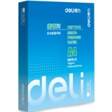Deli 7401 Office Printing A4 Копировальная бумага 70G RHINE COPION PAPECT Студенческая бумага A4 Печатная бумага 80G