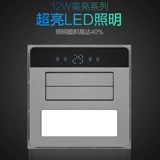 Встраиваемый потолочный беспроводной светильник, вентилятор, 2 в 1, дистанционное управление