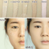 Hàn quốc saem tươi kem che khuyết điểm stick bìa quầng thâm bút mụn marks tàn nhang mắt lip cơ sở kem Kem che khuyết điểm
