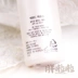 Hàn Quốc Etude House Photosorial Kem che khuyết điểm Beauty Mist Cream Moisturising Lasting Brightening Isolation Makeup Pre-milk che khuyết điểm cho da dầu mụn Sun màn hình / Pre-Make-up