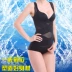 Mùa hè siêu mỏng corset phụ nữ sau sinh cơ thể bụng vest hỗ trợ ngực eo giảm béo quần áo mà không có hình xăm cơ thể đồ lót