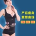 Mùa hè siêu mỏng corset giảm béo vest corset bụng áo ghi lê kích thước lớn cơ thể nữ sau sinh đồ lót