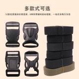 Нейлоновая сумка с застежкой, рюкзак, аксессуары, ранец