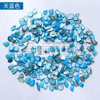 Sky Blue 20G около 500 капсул