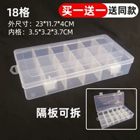 Купить один бесплатный на квадрат 18 сетка (без оболочки) может быть демонтирован.