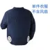 áo bảo hộ lao động vải satin có quạt giải nhiệt cơ thể áo điều hòa 2 quạt áo điều hòa cho công nhân xây dựng cơ khí 