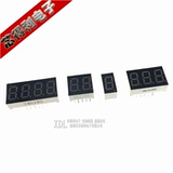 Цифровая трубка 0,36 дюйма высотой ярко -красный красный свет 1/2/3/4 бит общего инь/общий ян 3261 10 контакт