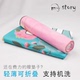Yoga chăn khăn trượt non-slip khăn xách tay yoga khăn chăn in ấn yoga mat khăn để tăng mở rộng dày mồ hôi thấm vải thảm tập yoga Yoga