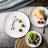 Керамическая скандинавская японская расширенная посуда домашнего использования, популярно в интернете, изысканный стиль