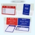 Bảng hiệu thay mặt cho danh sách cáp 32 * 68 30 * 60 tùy chỉnh thẻ nhựa viễn thông thẻ di động - Thiết bị đóng gói / Dấu hiệu & Thiết bị