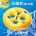 Công viên nước Lijiefa Bơm hơi Waterslide Đôi tựa lưng đệm da vòng tròn 2 người bơi vòng tùy chỉnh - Cao su nổi phao cổ cho bé sơ sinh Cao su nổi