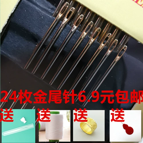 Slim -Jacket Hand Swing Gold Hail Семейство швейного и режущего стельки в тонко -ручную руку для штифтов, размеры NA обувь на подошвах подошвы