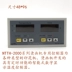 máy in canon mini NTTH-2412V Thượng Hải Yatai NTTH-2000 Máy ép nhiệt điều khiển nhiệt độ hẹn giờ NTTH-2411 máy in đơn hàng Thiết bị & phụ kiện đa chức năng