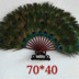 Peacock quạt lông tự nhiên tinh khiết trang trí thủ công phụ kiện nhà thủ công lớn mặt dây chuyền lông thật - Trang trí nội thất trang trí sân thượng Trang trí nội thất