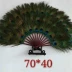 Peacock quạt lông tự nhiên tinh khiết trang trí thủ công phụ kiện nhà thủ công lớn mặt dây chuyền lông thật - Trang trí nội thất