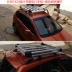 Changan CS15 CX20 CS35 CX70 CS95 Lion Run Show Ai Teng mái giá hành lý giá kệ hành lý - Roof Rack giá nóc xe ô tô Roof Rack