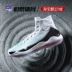 Li Ning Shuai Shuai 11 quả đào đào rồng nam hấp thụ sốc mang giày bóng rổ chuyên nghiệp thoáng khí ABAM023-5 - Giày bóng rổ