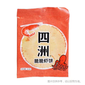 Торт Sizhou Хрустящий креветочный 15г