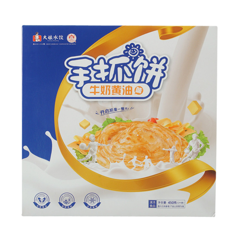 Купить Тётушка Пельмени масло вкус сцепление Торт 450г / коробка в ...