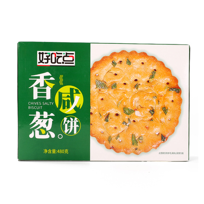 Dali Delicious Green Salty Cake 480 грамм/коробка