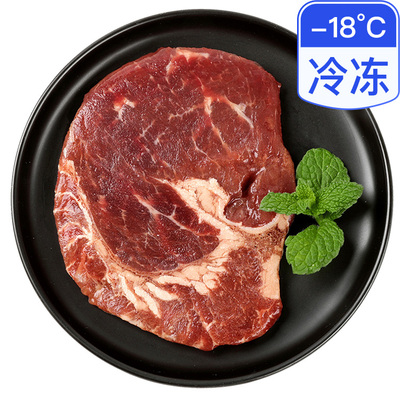 [恒都整切菲力牛排100g]