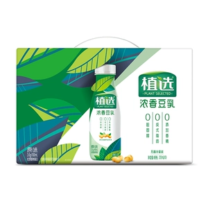 Yili Zhixuan Сильное ароматное соевое молоко 315 мл*10 бутылок/коробка