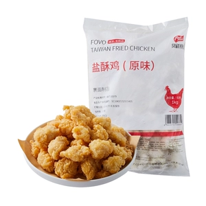 Fengxiang Original Курица с соленой хрустящей корочкой 1кг/пакет