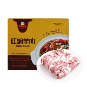 Little Greedy Lamb Тушеная баранина 400г/коробка