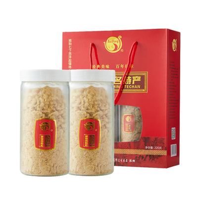 Мясной порошок марки Feifeng, сосновая подарочная коробка 110 г * 2 бутылки/коробка