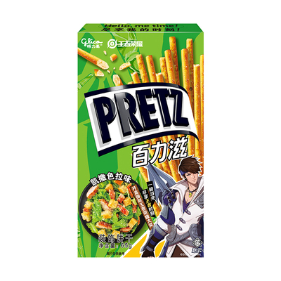 Печенье Glico Pretz украшенное (вкус салата) 65г/коробка