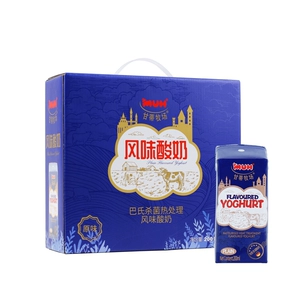 Немецкий импортный йогурт со вкусом Gandy Ranch (оригинальный вкус) 200мл*10 коробок/коробка