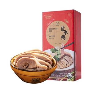 Hema Salt Duck 1 кг оттаил и готово к употреблению