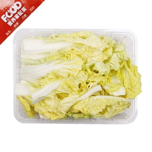 [TXD火锅配菜-高山娃娃菜 约350g/份]