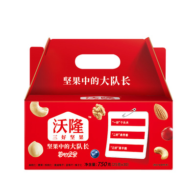 Volon Daily Nuts (A) 750 грамм/подарочная коробка для коробки 30 мешков/коробка