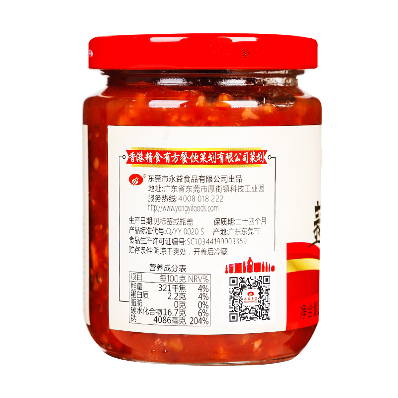 Купить Феникс красный перец Соус 240 г/бутылка в интернет-магазине с ...