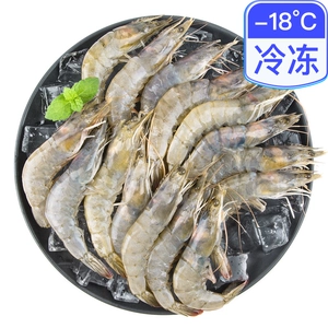 Zhengda Oneric South Whiten -Bai Crimp 300G