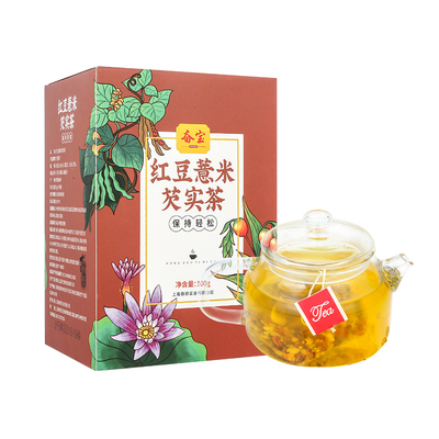 Чай Fenbao с красной фасолью, ячменем и горгоной 100г/коробка