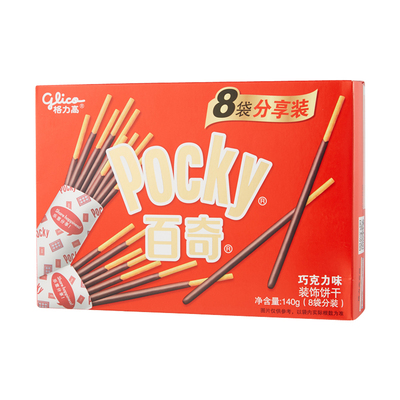 Печенье Glico Pocky с шоколадным декором, упаковка для совместного использования, 140 г/коробка