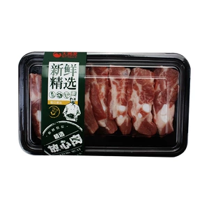 [鲜精制脆骨排350g/盒]