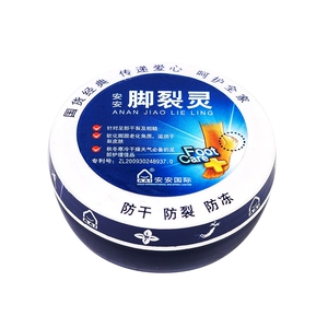 [安安脚裂灵 38g/盒]