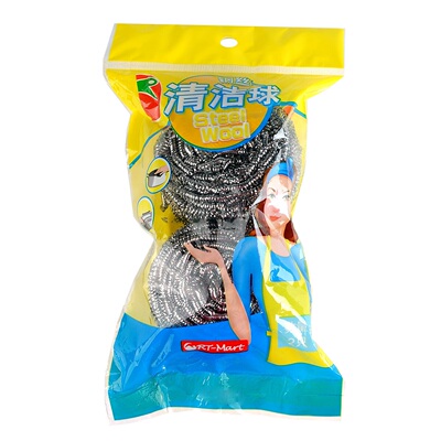 Очищающий шар для очистки проводов RT-MART (2 упаковки)
