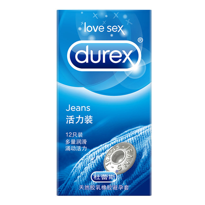 Презервативы Durex Vitality 12шт.