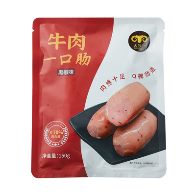 Кишечник Da mu Khan Beef (аромат черного перца) 150 г/сумка