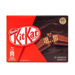 Nestlé Kitak Wafer Dark Chocolate 36G/Box