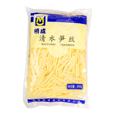 Mingcheng Shimizuka Shri 800G/сумка