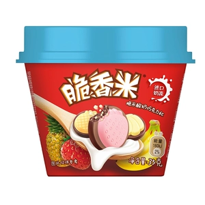 [脆香米脆米酸奶巧克力杯 35克/杯]