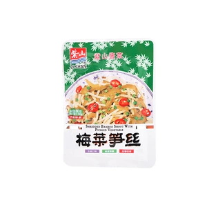 [紫山梅菜笋丝 80g/袋]
