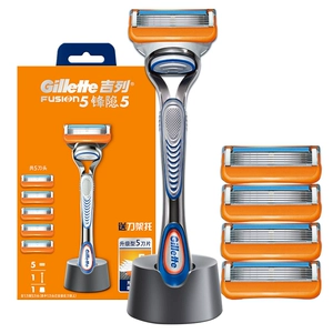 Gillette Fengyin 5 1 держатель ножа на 5 лезвий + коробка премиум-класса с держателем ножа (включая 1 держатель ножа на 5 лезвий) /